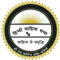 Hindi Sahitya Sabha SRCC