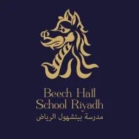 Beech Hall School Riyadh
