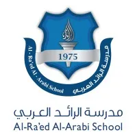 Al-Ra'ed Al-Arabi School