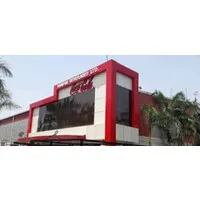 UDAIPUR BEVERAGES LIMITED