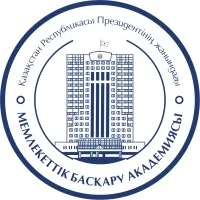 Academy of Public Administration under the President of the Republic of Kazakhstan