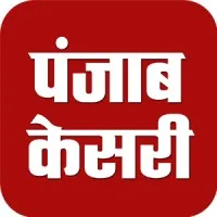 Punjab Kesari