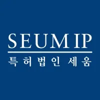 특허법인 세움 SEUM IP