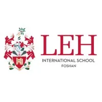 Lady Eleanor Holles International School Foshan | British Day & Boarding School