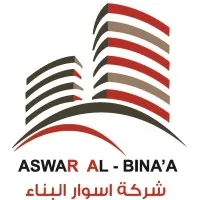 Aswar Albinaa For General Contracting L.L.C.