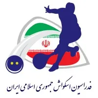Iran Squash Federation