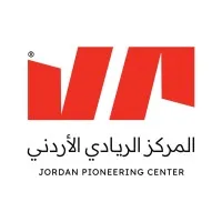 Jordan Pioneering Center (JOPC) المركز الريادي الأردني