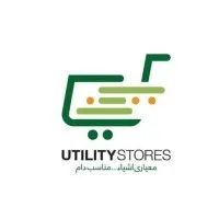Utility Stores Corporation Pakistan