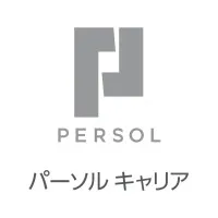 パーソルキャリア株式会社（旧社名：株式会社インテリジェンス）