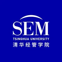 清华大学经济管理学院 Tsinghua University School of Economics and Management