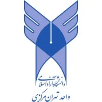 Islamic Azad University South Tehran Branch