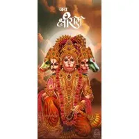 HYGIA INSTITUTE OF PHARMACEUTICAL EDUCATION AND RESEARCH, LUCKNOW