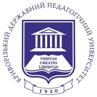 Kryvyi Rih State Pedagogical University