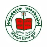 Barisal Zilla School