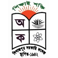 Dinajpur Government College