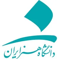 University of Art, Tehran