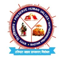 Shaheed Mahendra Karma Vishwavidyalaya (SMKV), Bastar