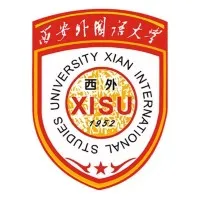 西安外国语大学(Università degli studi internazionali di Xi'an)