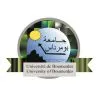 Université M'Hamed Bougara de Boumerdes