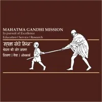 MGM Medical College And Hospital, Aurangabad