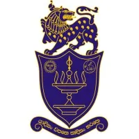 Kegalu Vidyalaya - Kegalle