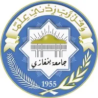University of Benghazi - جامعة بنغازي