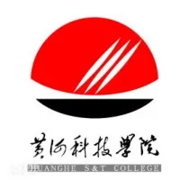 Huanghe S&T College
