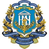 National Medical University 'O.O. Bogomolec', Kyiv