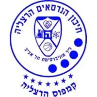 Handasaim High School