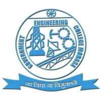 Government Engineering College, Modasa