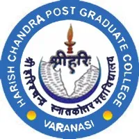 Harish Chandra Postgraduate (P.G.) College, Varanasi