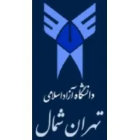 Islamic Azad University North Tehran Branch