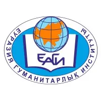 Eurasian Humanities Institute