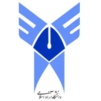 Azad University (IAU)