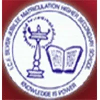 ICF Silver Jubilee Matriculation Higher Secondary School