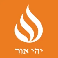 Spertus Institute for Jewish Learning and Leadership