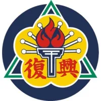 Taipei Fuhsing Private School