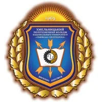 Хмельницький політехнічний коледж