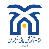Khorasan Institute of Higher Education
