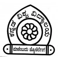 Kannada University, Hampi, Kamalapura