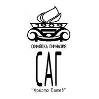 Sofia High School of Construction, Architecture and Geodesy “Hristo Botev”