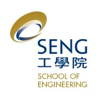 HKUST Engineering