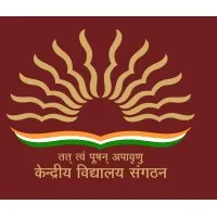 Kendriya Vidyalaya Danapur Cantt, Patna