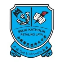 Catholic High School Petaling Jaya (CHSPJ)