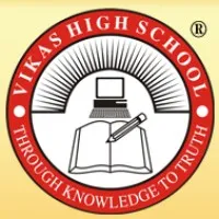Vikas High School Siddipet