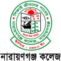 Narayanganj University College