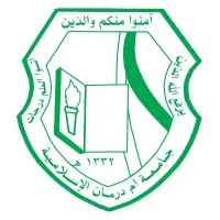 Omdurman Islamic University
