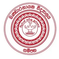 Bandaranayake College - Gampaha