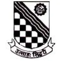 St. Xavier's School, Doranda, Ranchi