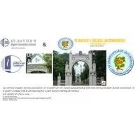 St.Xavier's College, Palayamkottai - 627 002